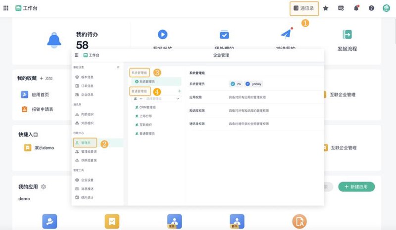 安顺软件开发：把握时代的脉搏与发展机遇