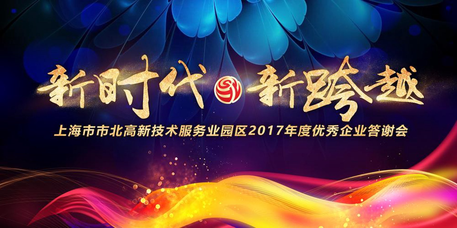 果然赞软件